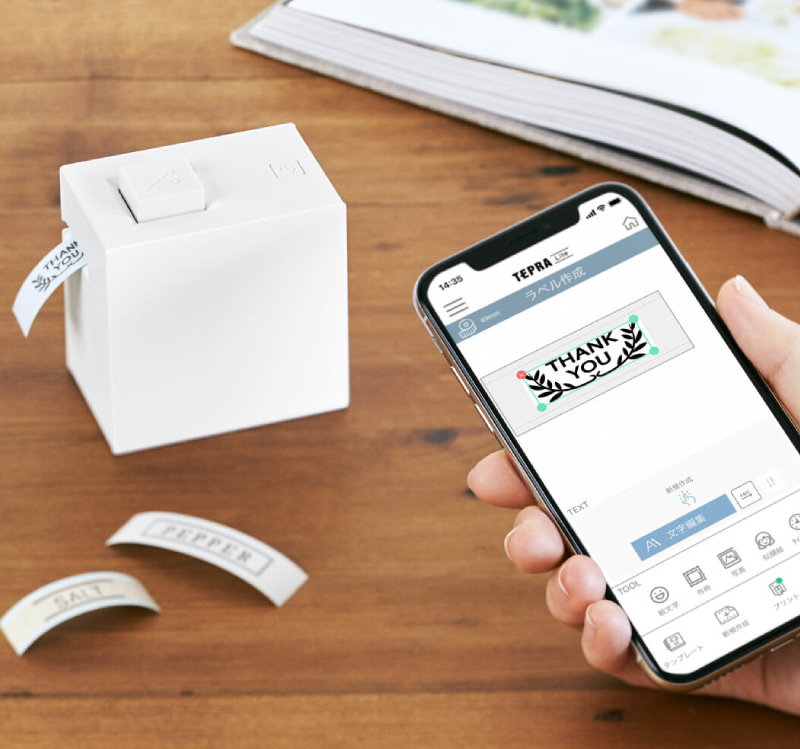 iF Award flinalist SAND IT